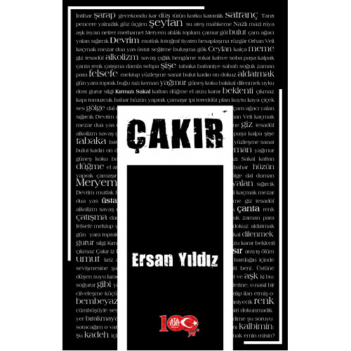 Çakır - Ersan Yıldız